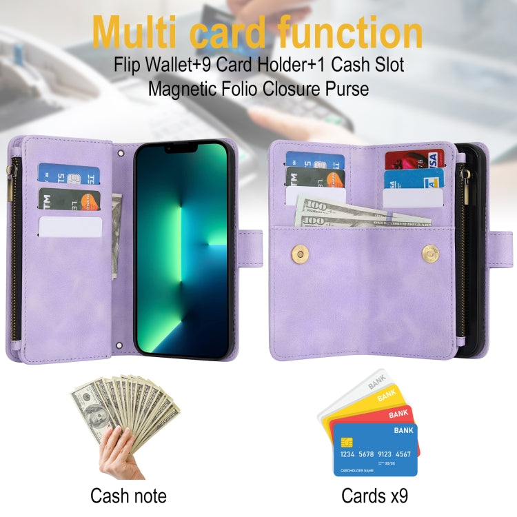 For iPhone 13 Pro Max Dream 9-Card Zipper Wallet RFID Leather Phone Case with Lanyard(Purple) - iPhone 13 Pro Max Cases by buy2fix | Online Shopping UK | buy2fix
