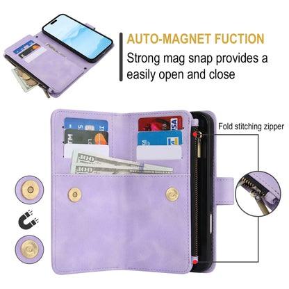For iPhone 16 Dream 9-Card Zipper Wallet RFID Leather Phone Case with Lanyard(Purple) by buy2fix