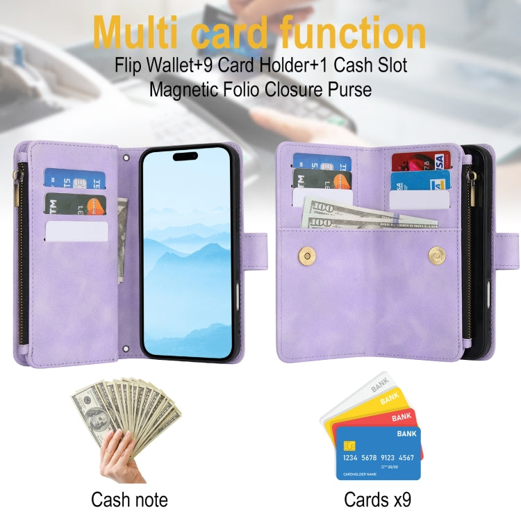 For iPhone 16 Dream 9-Card Zipper Wallet RFID Leather Phone Case with Lanyard(Purple) by buy2fix