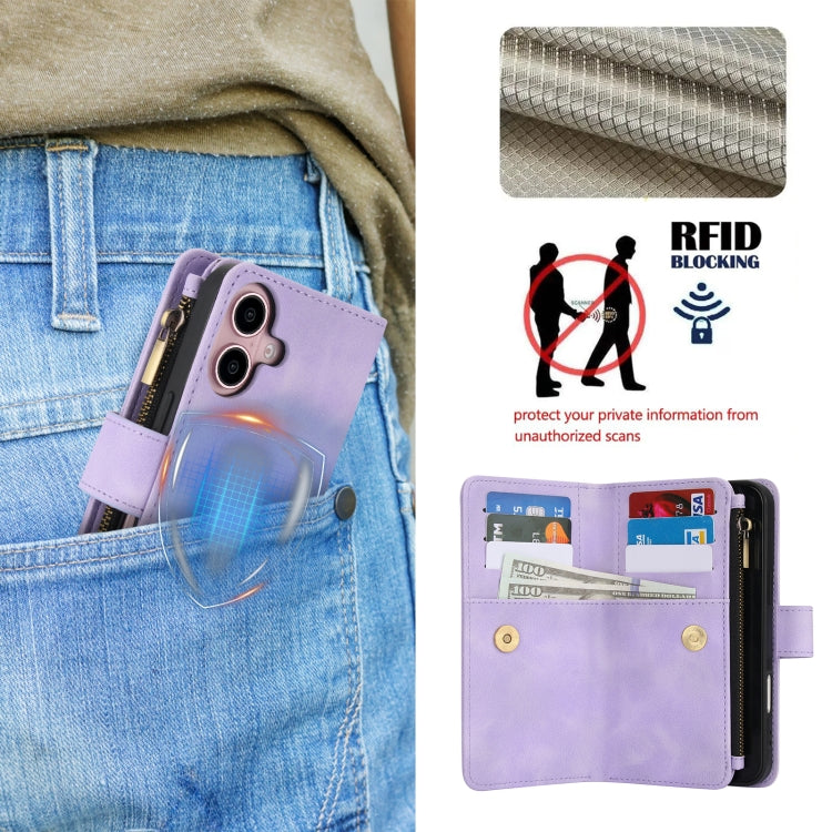 For iPhone 16 Dream 9-Card Zipper Wallet RFID Leather Phone Case with Lanyard(Purple) by buy2fix
