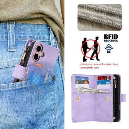 For iPhone 16 Dream 9-Card Zipper Wallet RFID Leather Phone Case with Lanyard(Purple) by buy2fix