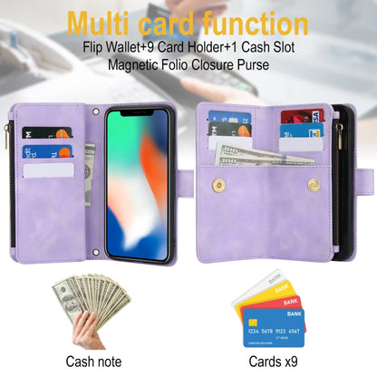 For iPhone XS Max Dream 9-Card Zipper Wallet RFID Leather Phone Case with Lanyard(Purple) - More iPhone Cases by buy2fix | Online Shopping UK | buy2fix