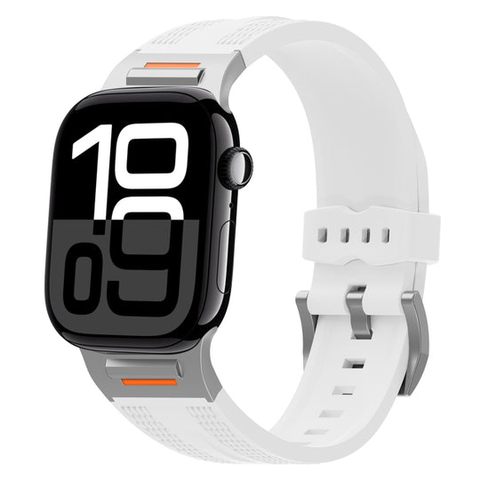 For Apple Watch 42mm / 41mm / 40mm / 38mm Trailblazer Woven Texture Silicone Watch Band(White)