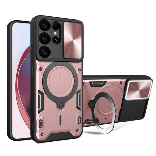 For Samsung Galaxy S25 Ultra 5G CD Texture Sliding Camshield Magnetic Holder Phone Case(Pink) - Galaxy S25 Ultra 5G Cases by buy2fix | Online Shopping UK | buy2fix