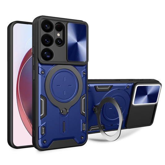 For Samsung Galaxy S25 Ultra 5G CD Texture Sliding Camshield Magnetic Holder Phone Case(Blue) by buy2fix