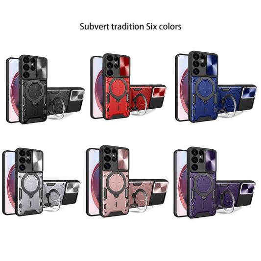 For Samsung Galaxy S25 Ultra 5G CD Texture Sliding Camshield Magnetic Holder Phone Case(Blue) by buy2fix