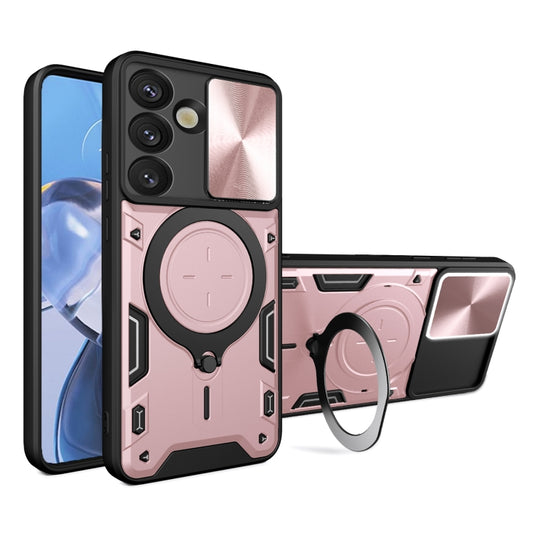 For Samsung Galaxy S25 5G CD Texture Sliding Camshield Magnetic Holder Phone Case(Pink) by buy2fix