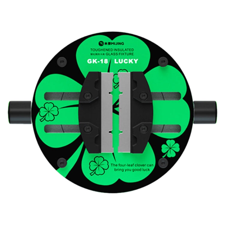 Mijing GK18 Orbicular Universal Toughened Insulated Glass Motherboard Repair Fixture - Repair Fixture by MIJING | Online Shopping UK | buy2fix