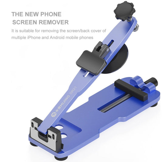 Mijing SR21 Unheated Universal Phone LCD Screen Separation Fixture by MIJING