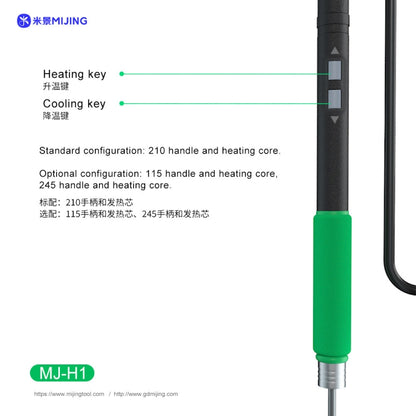 Mijing H1 Split Intelligent Temperature Control Soldering Station for Mobile Phone Repair, Plug:US Plug - Electric Soldering Iron by MIJING | Online Shopping UK | buy2fix