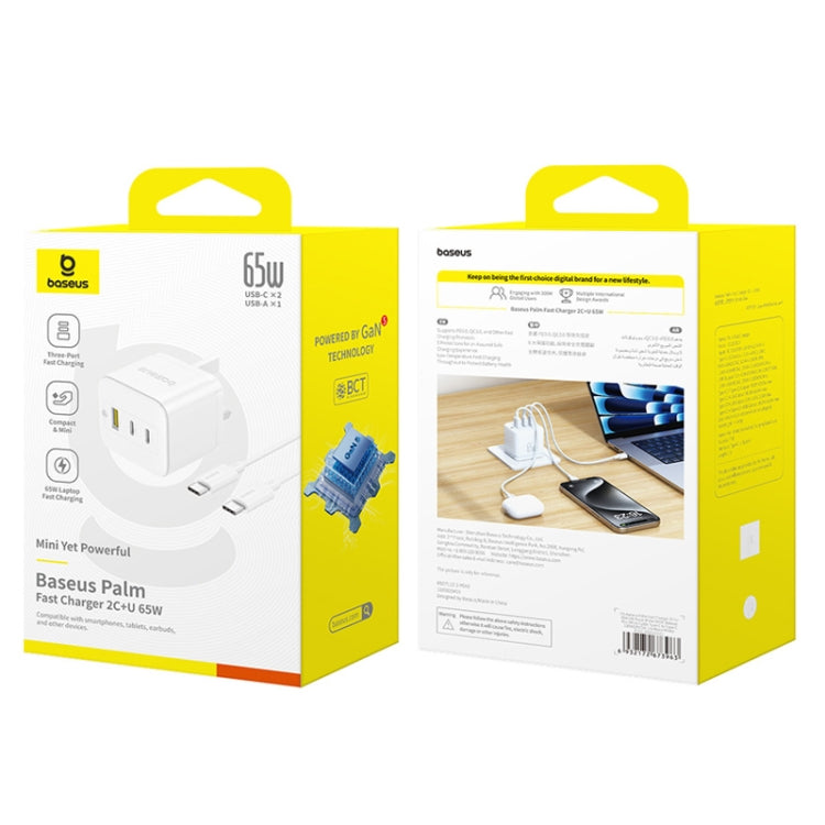 Baseus PD65W USB and 2 USB-C / Type-C Fast Charger With 1m Type-C Cable, Plug Type:UK Plug(White) - USB Charger by Baseus | Online Shopping UK | buy2fix