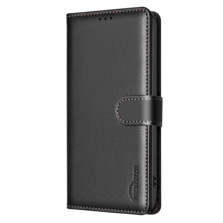 For Samsung Galaxy S25 Ultra 5G Litchi Texture RFID Anti-theft Leather Phone Case(Black) by buy2fix