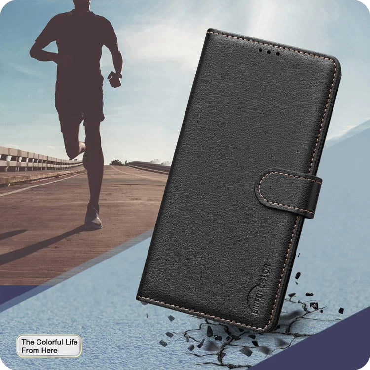 For Samsung Galaxy S25 Ultra 5G Litchi Texture RFID Anti-theft Leather Phone Case(Black) by buy2fix