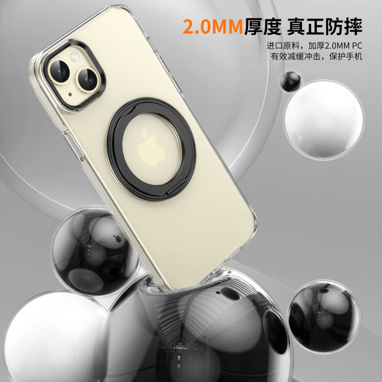 For iPhone 15 Ice-Cold Rotating Ring Holder PC MagSafe Phone Case(Black) - iPhone 15 Cases by buy2fix | Online Shopping UK | buy2fix