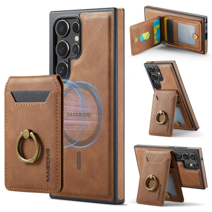 For Samsung Galaxy S23 Ultra 5G DG.MING K1 MagSafe Detachable Wallet RFID Back Cover Phone Case(Brown) - Galaxy S23 Ultra 5G Cases by DG.MING | Online Shopping UK | buy2fix