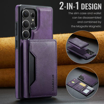 For Samsung Galaxy S25 Ultra 5G MAGKING K2 Series MagSafe RFID Card Bag Detachable Phone Case(Purple) - Galaxy S25 Ultra 5G Cases by MAGKING | Online Shopping UK | buy2fix