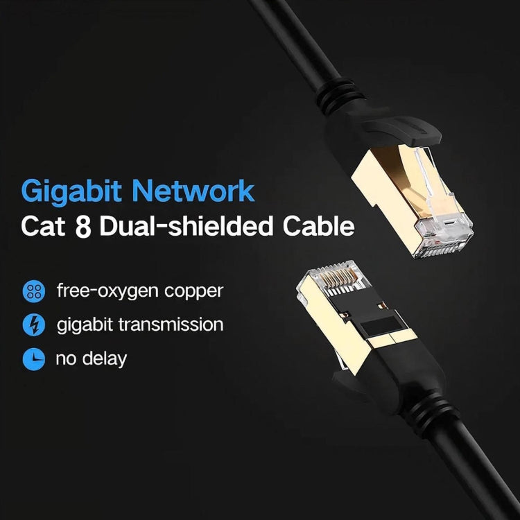 8m Gigabit Network Cat 8 Dual-shielded Cable by buy2fix