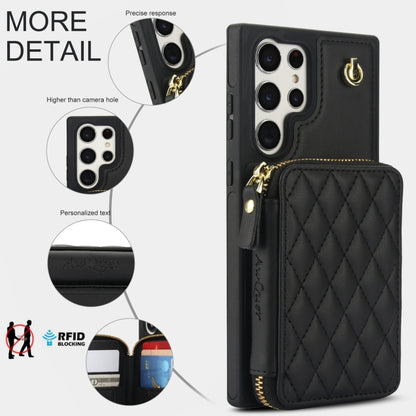 For Samsung Galaxy S23 Ultra 5G AwQuer Crossbody Zipper Wallet Rhombic Leather Back Phone Case(Black) - Galaxy S23 Ultra 5G Cases by Awquer | Online Shopping UK | buy2fix
