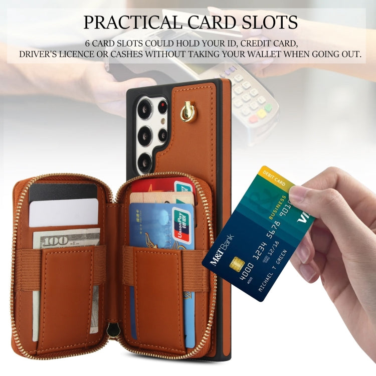 For Samsung Galaxy S23 Ultra 5G AwQuer Crossbody Zipper Wallet Rhombic Leather Back Phone Case(Brown) - Galaxy S23 Ultra 5G Cases by Awquer | Online Shopping UK | buy2fix