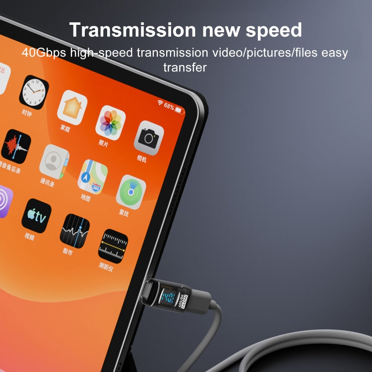 PD 140W Type-C / USB-C to Type-C / USB-C Digital Display Stereo Bend Adapter(Black) by buy2fix