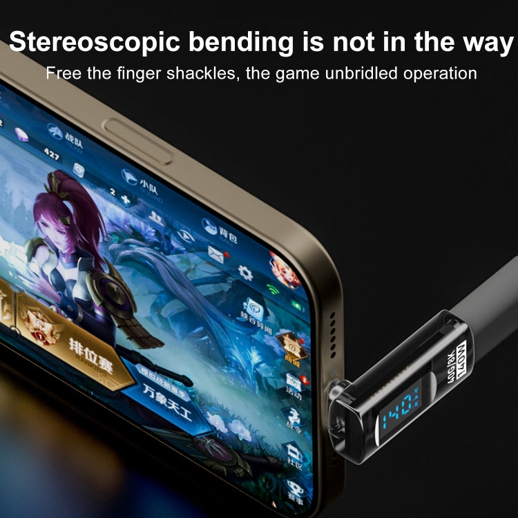 PD 140W Type-C / USB-C to Type-C / USB-C Digital Display Stereo Bend Adapter(Black) by buy2fix