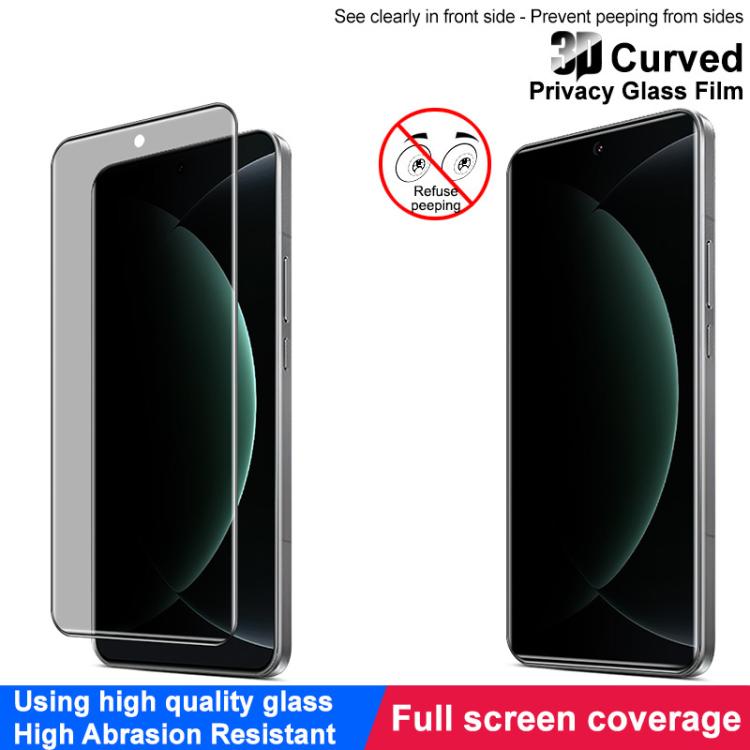 For Xiaomi 15 Ultra imak 3D Curved Privacy Full Screen Tempered Glass Film - 15 Ultra Tempered Glass by imak | Online Shopping UK | buy2fix
