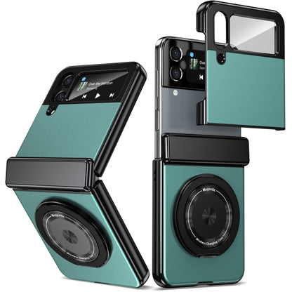 For Samsung Galaxy Z Flip4 Gold Medal Rotating Folding Series Ring Holder Phone Case(Royal Blue) - Galaxy Z Flip4 5G Cases by buy2fix | Online Shopping UK | buy2fix