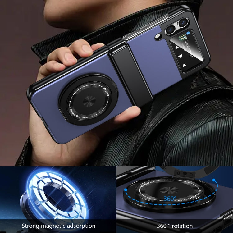 For Samsung Galaxy Z Flip4 Gold Medal Rotating Folding Series Ring Holder Phone Case(Blue) - Galaxy Z Flip4 5G Cases by buy2fix | Online Shopping UK | buy2fix