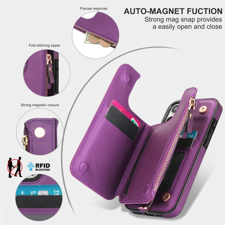 For iPhone 16 Pro Max Double Flap Zipper RFID Leather Phone Case with Short Lanyard(Dark Purple) - iPhone 16 Pro Max Cases by buy2fix | Online Shopping UK | buy2fix