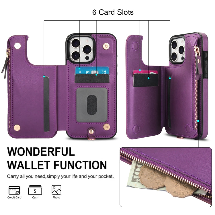 For iPhone 16 Pro Max Double Flap Zipper RFID Leather Phone Case with Short Lanyard(Dark Purple) - iPhone 16 Pro Max Cases by buy2fix | Online Shopping UK | buy2fix