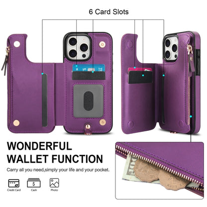 For iPhone 16 Pro Max Double Flap Zipper RFID Leather Phone Case with Short Lanyard(Dark Purple) - iPhone 16 Pro Max Cases by buy2fix | Online Shopping UK | buy2fix