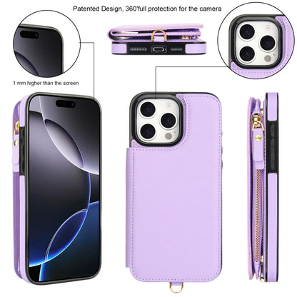For iPhone 16 Pro Max Double Flap Zipper RFID Leather Phone Case with Short Lanyard(Light Purple) - iPhone 16 Pro Max Cases by buy2fix | Online Shopping UK | buy2fix