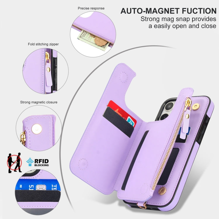 For iPhone 16 Pro Max Double Flap Zipper RFID Leather Phone Case with Short Lanyard(Light Purple) - iPhone 16 Pro Max Cases by buy2fix | Online Shopping UK | buy2fix