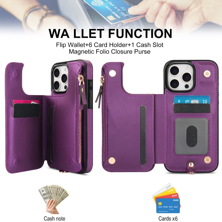 For iPhone 16 Pro Double Flap Zipper RFID Leather Phone Case with Short Lanyard(Dark Purple) - iPhone 16 Pro Cases by buy2fix | Online Shopping UK | buy2fix