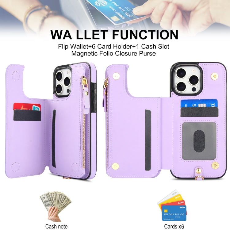 For iPhone 16 Pro Double Flap Zipper RFID Leather Phone Case with Short Lanyard(Light Purple) - iPhone 16 Pro Cases by buy2fix | Online Shopping UK | buy2fix