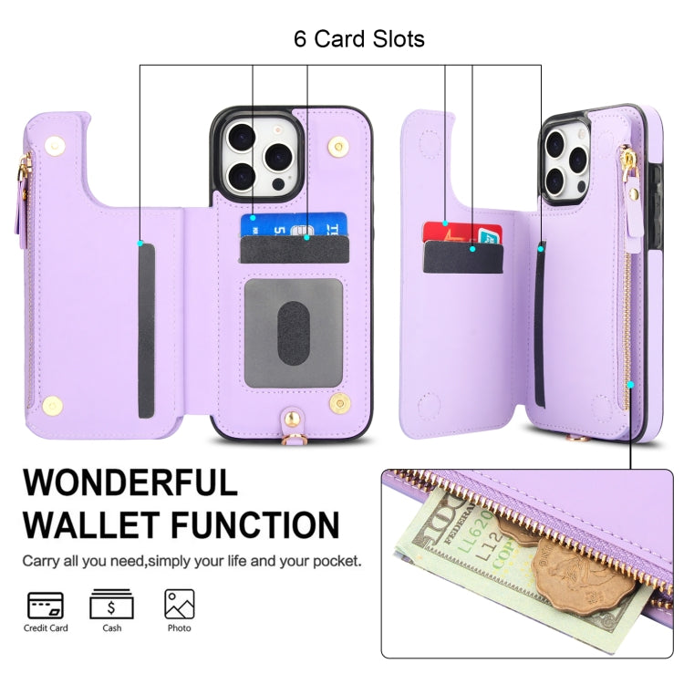 For iPhone 16 Pro Double Flap Zipper RFID Leather Phone Case with Short Lanyard(Light Purple) - iPhone 16 Pro Cases by buy2fix | Online Shopping UK | buy2fix