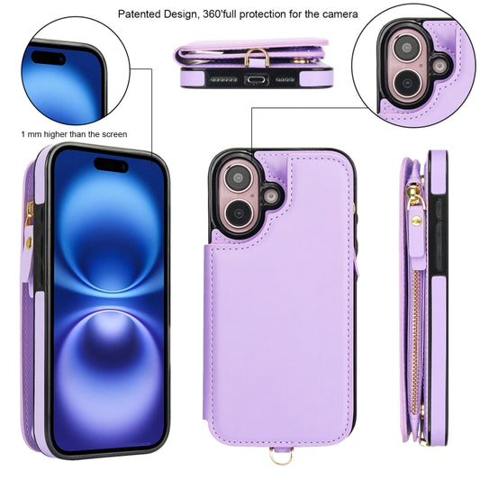 For iPhone 16 Plus Double Flap Zipper RFID Leather Phone Case with Short Lanyard(Light Purple) - iPhone 16 Plus Cases by buy2fix | Online Shopping UK | buy2fix
