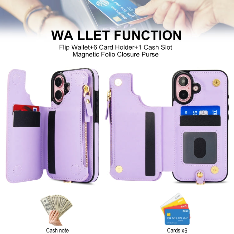For iPhone 16 Plus Double Flap Zipper RFID Leather Phone Case with Short Lanyard(Light Purple) - iPhone 16 Plus Cases by buy2fix | Online Shopping UK | buy2fix