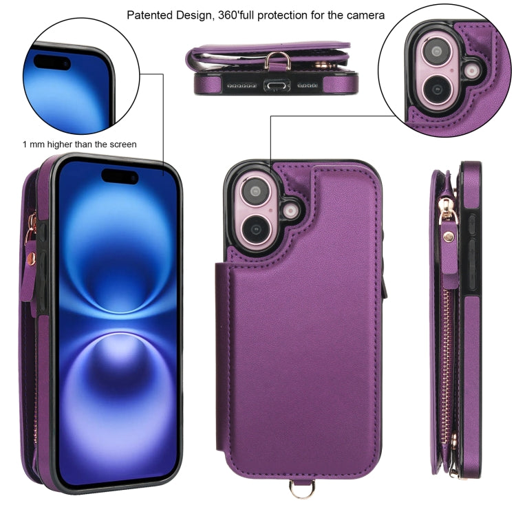 For iPhone 16 Double Flap Zipper RFID Leather Phone Case with Short Lanyard(Dark Purple) - iPhone 16 Cases by buy2fix | Online Shopping UK | buy2fix