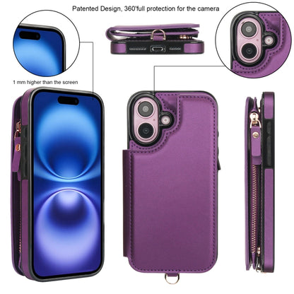 For iPhone 16 Double Flap Zipper RFID Leather Phone Case with Short Lanyard(Dark Purple) - iPhone 16 Cases by buy2fix | Online Shopping UK | buy2fix