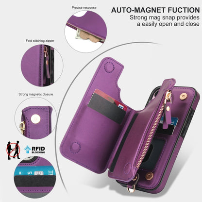 For iPhone 16 Double Flap Zipper RFID Leather Phone Case with Short Lanyard(Dark Purple) - iPhone 16 Cases by buy2fix | Online Shopping UK | buy2fix