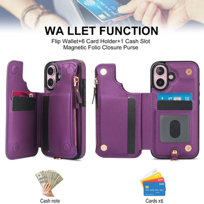 For iPhone 16 Double Flap Zipper RFID Leather Phone Case with Short Lanyard(Dark Purple) - iPhone 16 Cases by buy2fix | Online Shopping UK | buy2fix