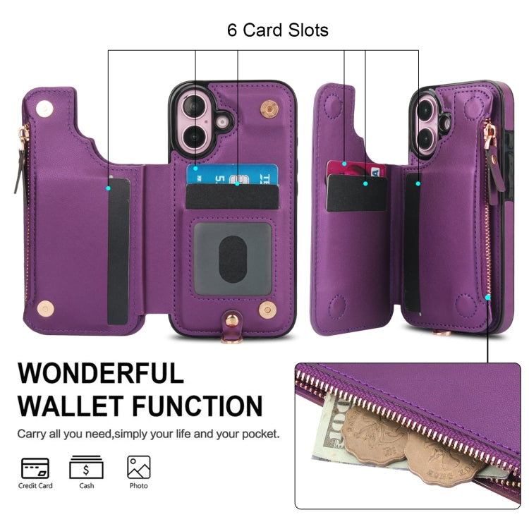 For iPhone 16 Double Flap Zipper RFID Leather Phone Case with Short Lanyard(Dark Purple) - iPhone 16 Cases by buy2fix | Online Shopping UK | buy2fix