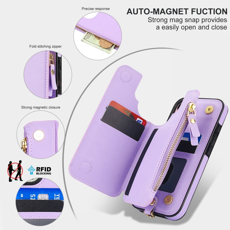 For iPhone 16 Double Flap Zipper RFID Leather Phone Case with Short Lanyard(Light Purple) - iPhone 16 Cases by buy2fix | Online Shopping UK | buy2fix
