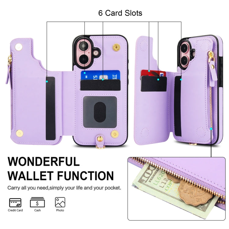 For iPhone 16 Double Flap Zipper RFID Leather Phone Case with Short Lanyard(Light Purple) - iPhone 16 Cases by buy2fix | Online Shopping UK | buy2fix