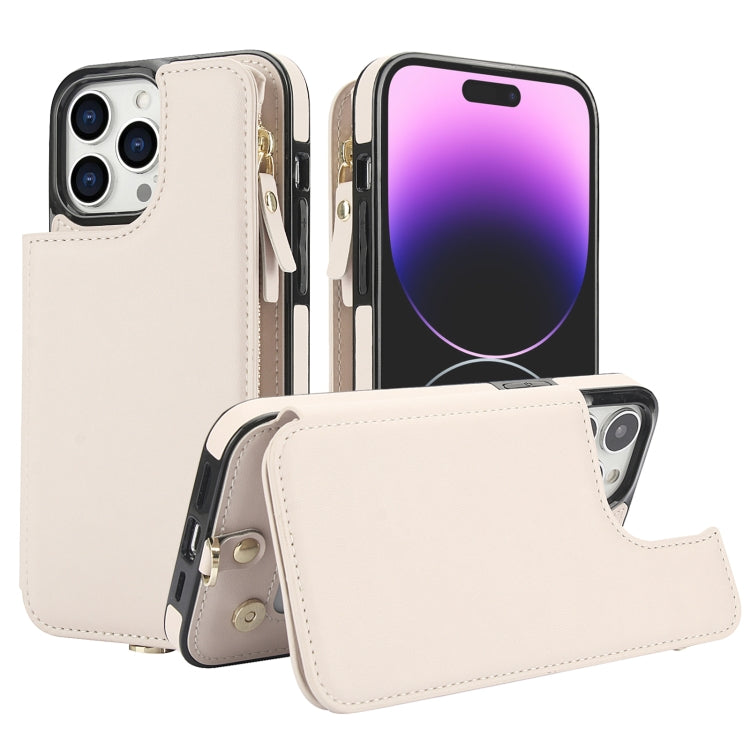 For iPhone 15 Pro Max Double Flap Zipper RFID Leather Phone Case with Short Lanyard(White) - iPhone 15 Pro Max Cases by buy2fix | Online Shopping UK | buy2fix