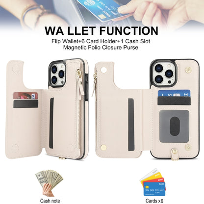 For iPhone 15 Pro Max Double Flap Zipper RFID Leather Phone Case with Short Lanyard(White) - iPhone 15 Pro Max Cases by buy2fix | Online Shopping UK | buy2fix