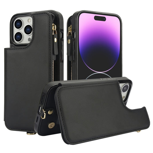 For iPhone 15 Pro Max Double Flap Zipper RFID Leather Phone Case with Short Lanyard(Black) - iPhone 15 Pro Max Cases by buy2fix | Online Shopping UK | buy2fix