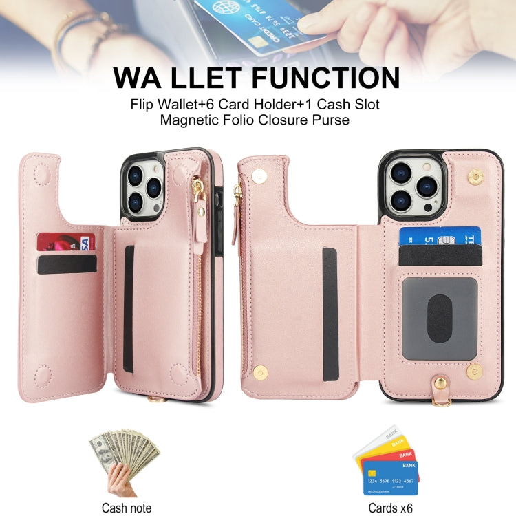 For iPhone 15 Pro Max Double Flap Zipper RFID Leather Phone Case with Short Lanyard(Rose Gold) - iPhone 15 Pro Max Cases by buy2fix | Online Shopping UK | buy2fix
