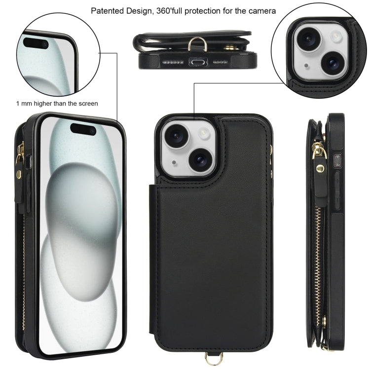 For iPhone 15 Plus Double Flap Zipper RFID Leather Phone Case with Short Lanyard(Black) - iPhone 15 Plus Cases by buy2fix | Online Shopping UK | buy2fix